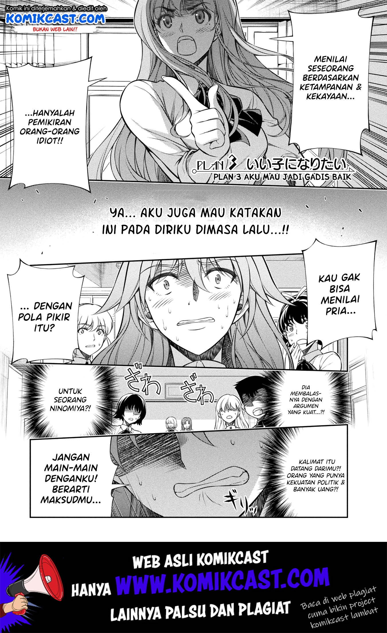 Dilarang COPAS - situs resmi www.mangacanblog.com - Komik silver plan to redo from jk 003 - chapter 3 4 Indonesia silver plan to redo from jk 003 - chapter 3 Terbaru 1|Baca Manga Komik Indonesia|Mangacan